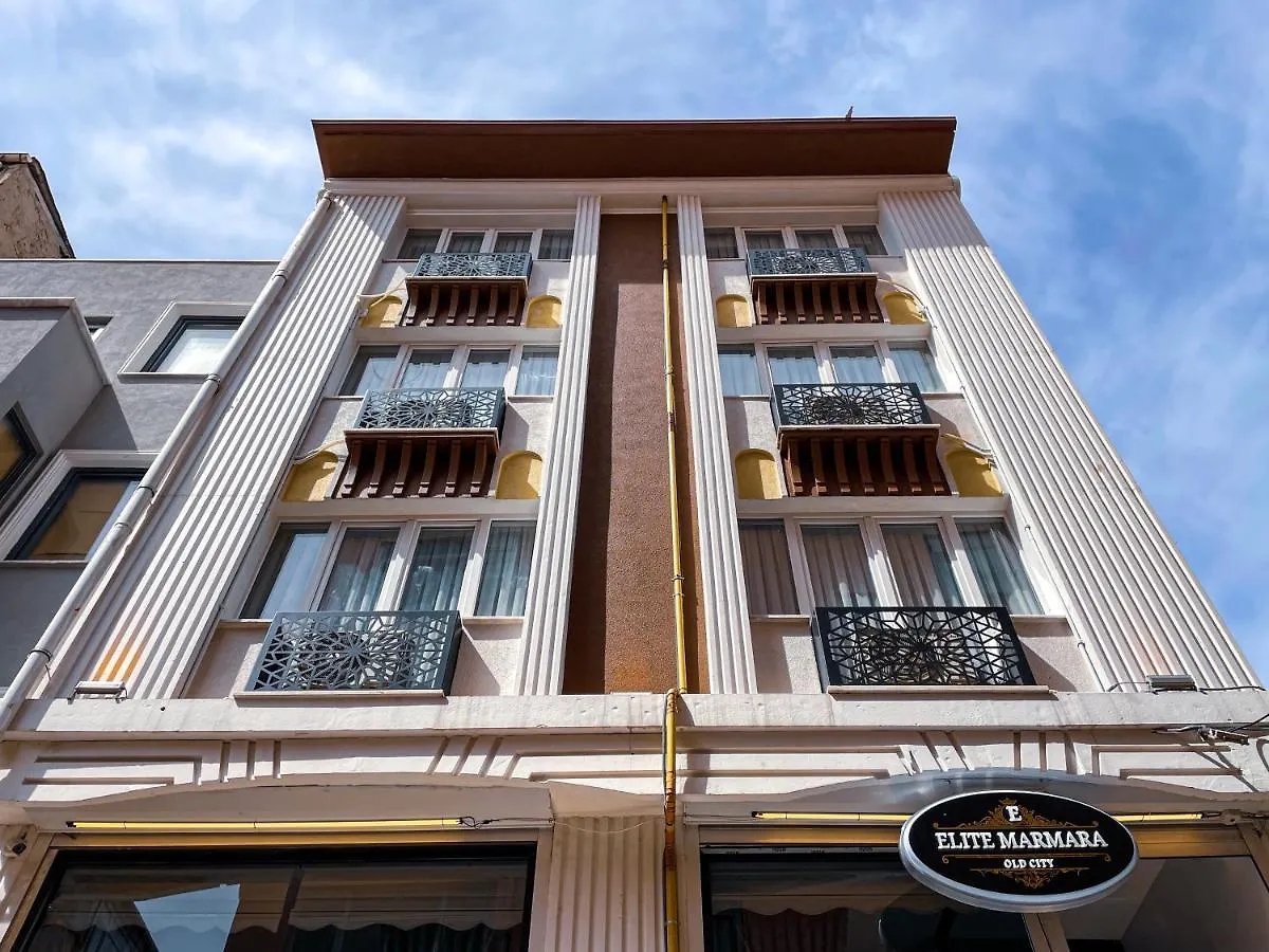 Elite Marmara Boutique Hotel Sultanahmet اسطنبول